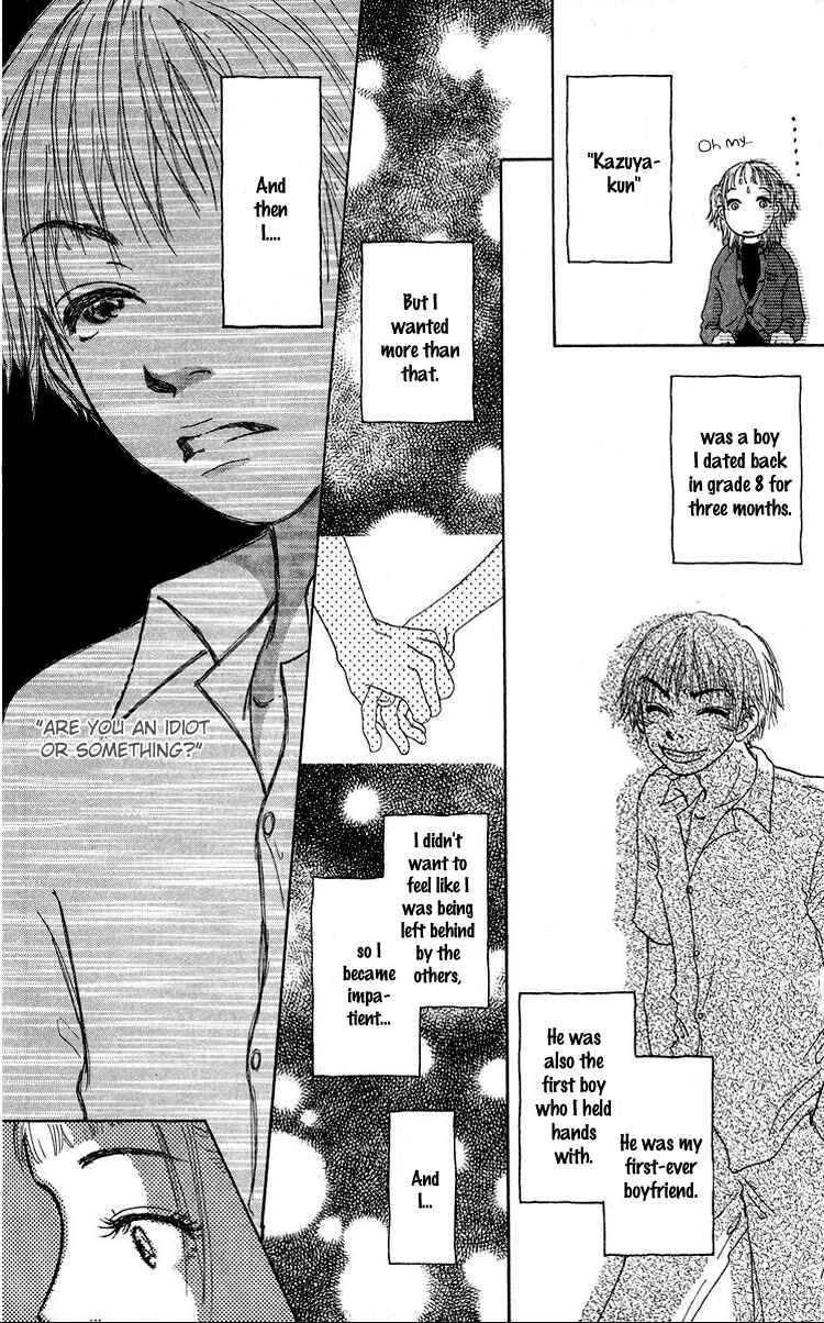 Page 9 Chapter 4 Yogoreteru Hima Nanka Nai