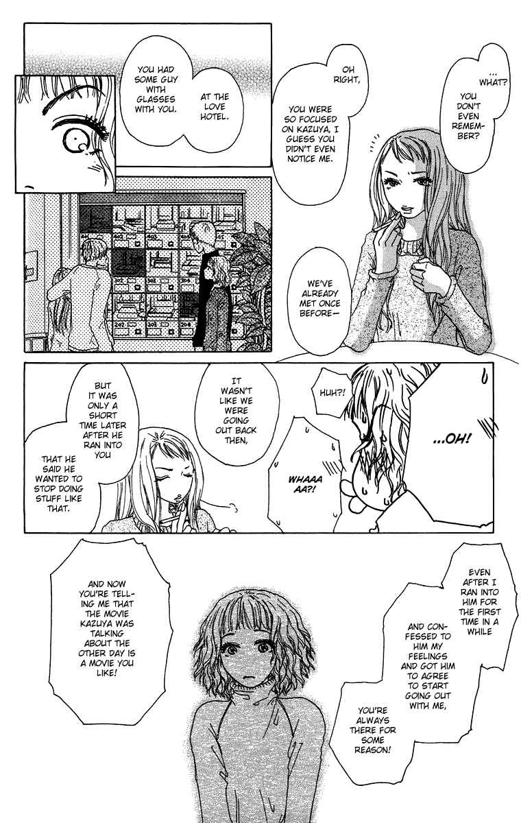 Page 13 Chapter 12 Yogoreteru Hima Nanka Nai