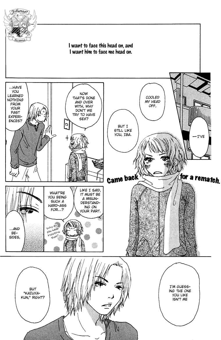 Page 21 Chapter 12 Yogoreteru Hima Nanka Nai