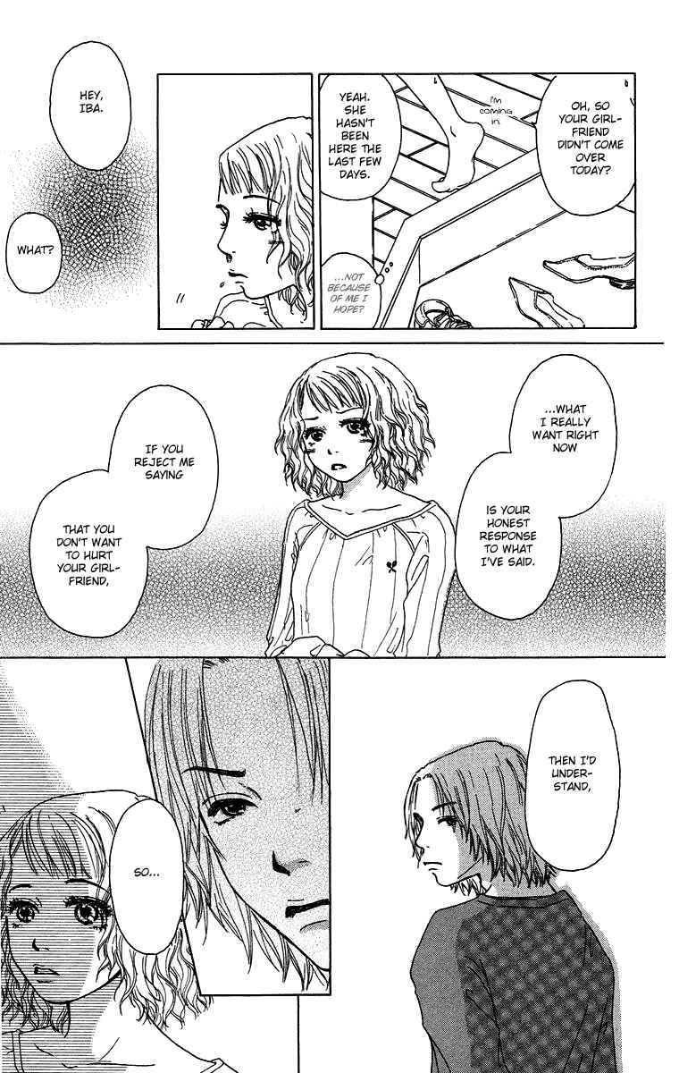 Page 24 Chapter 12 Yogoreteru Hima Nanka Nai