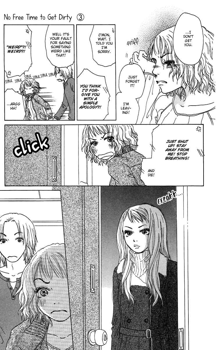 Page 28 Chapter 12 Yogoreteru Hima Nanka Nai