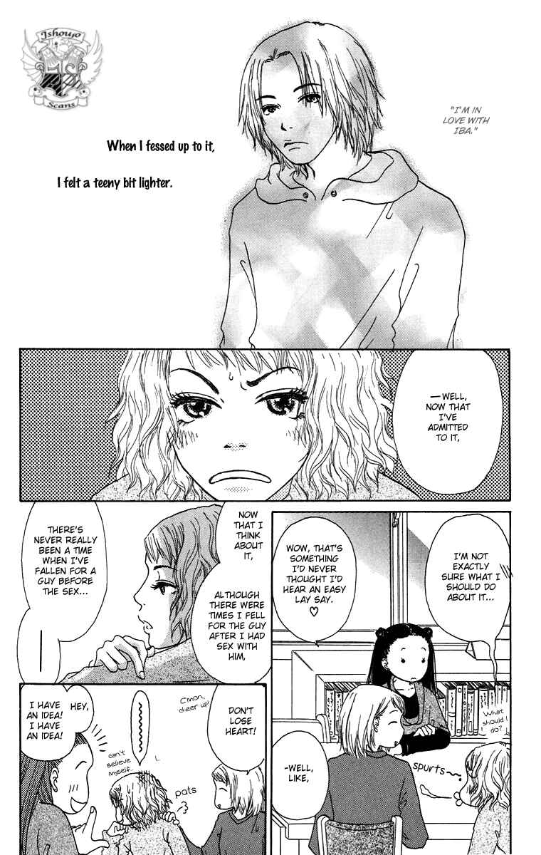 Page 3 Chapter 12 Yogoreteru Hima Nanka Nai