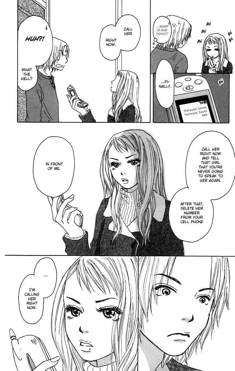 Page 31 Chapter 12 Yogoreteru Hima Nanka Nai
