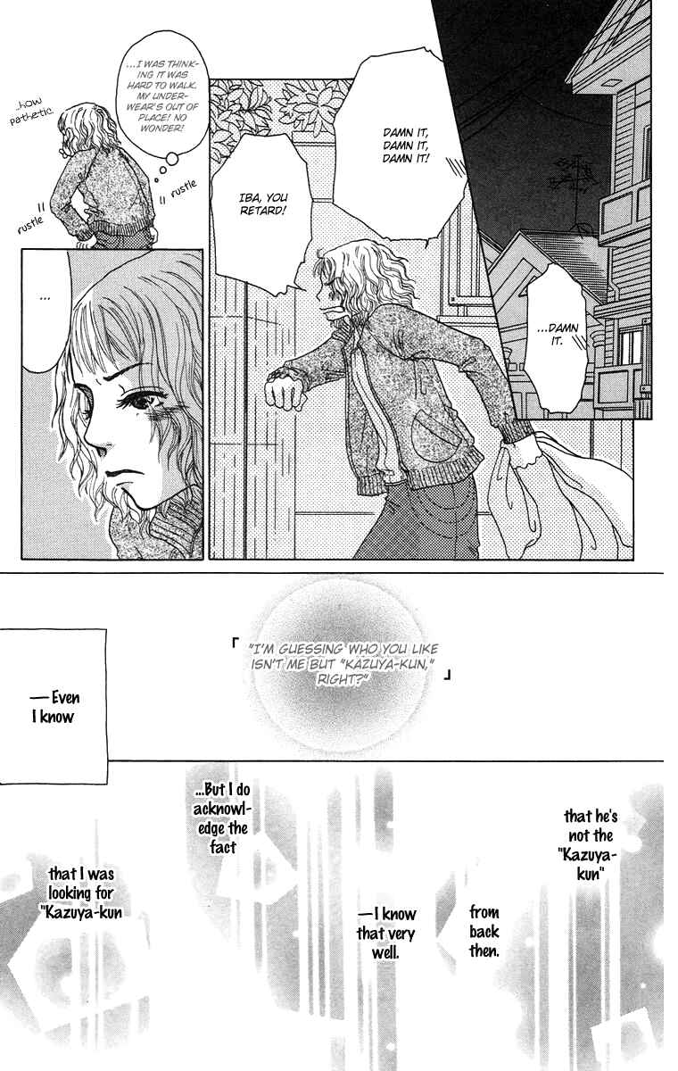 Page 32 Chapter 12 Yogoreteru Hima Nanka Nai