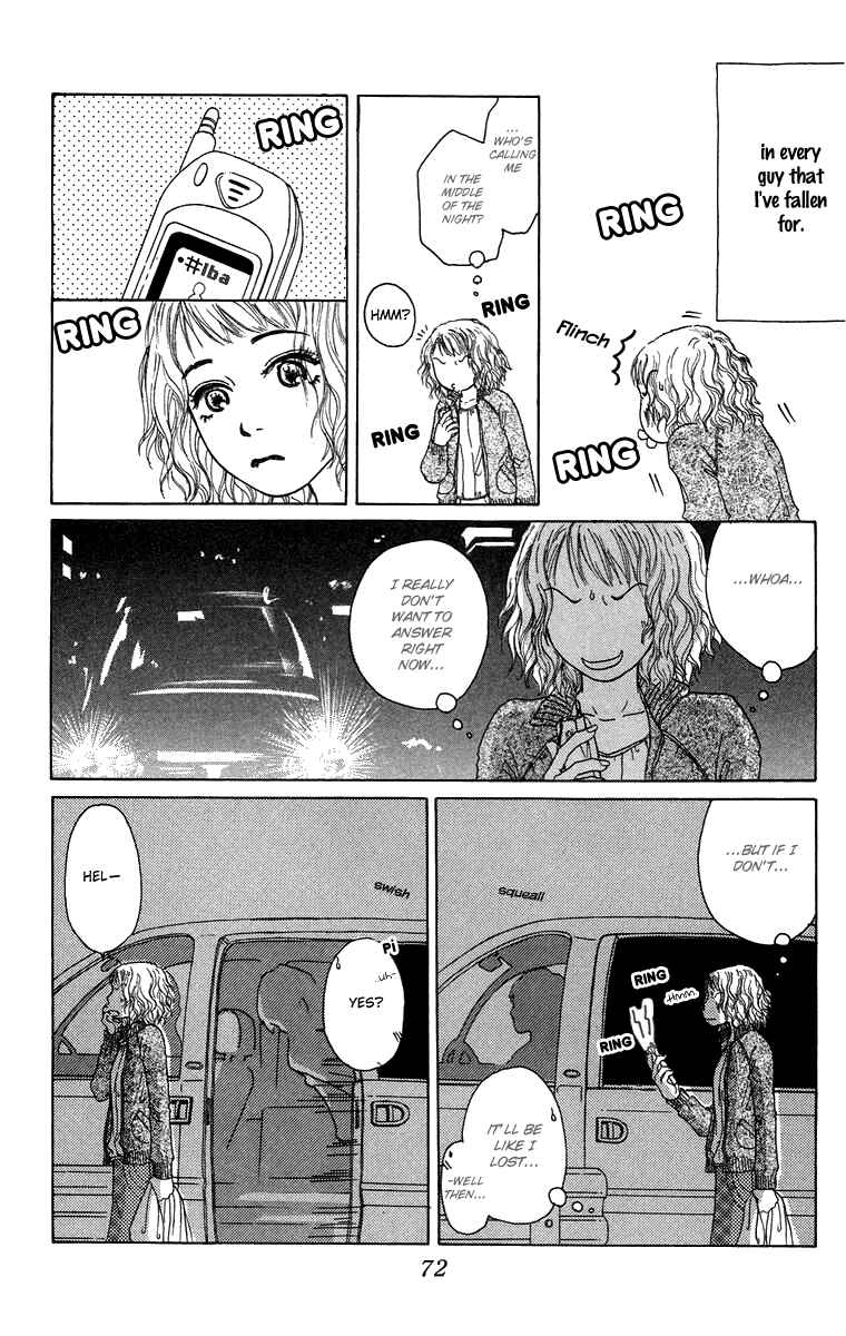 Page 33 Chapter 12 Yogoreteru Hima Nanka Nai