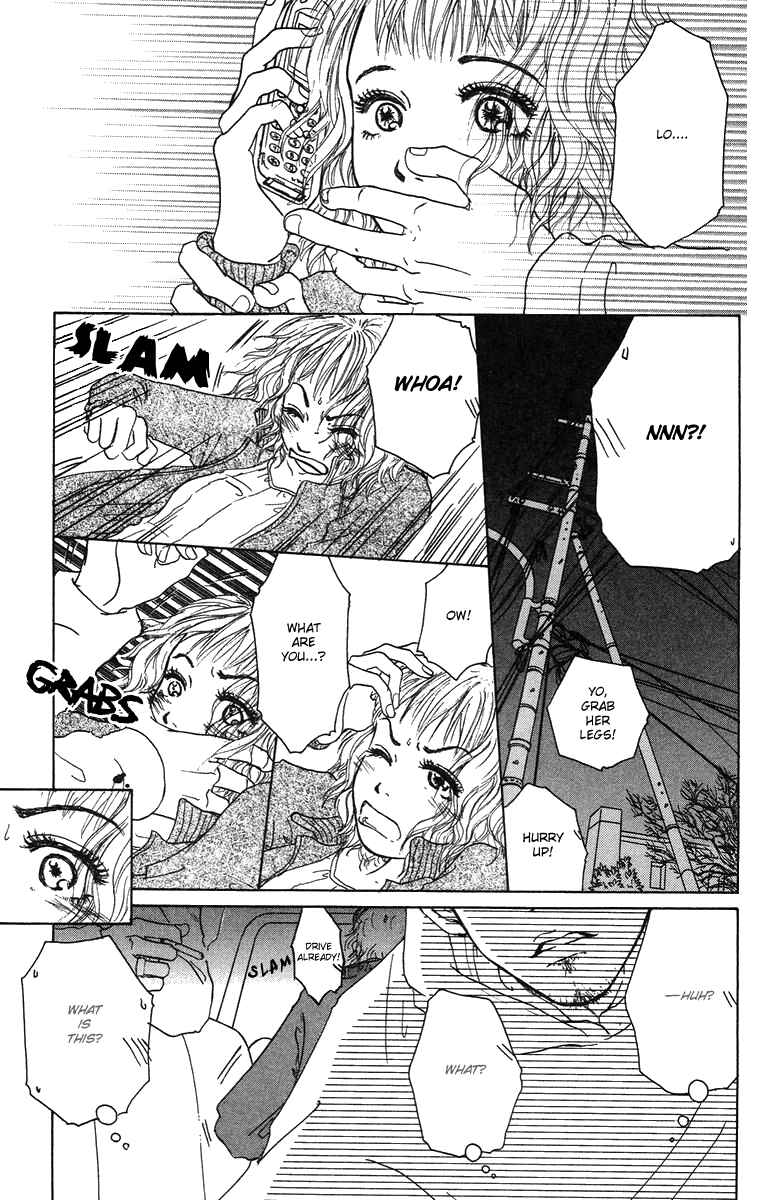 Page 34 Chapter 12 Yogoreteru Hima Nanka Nai