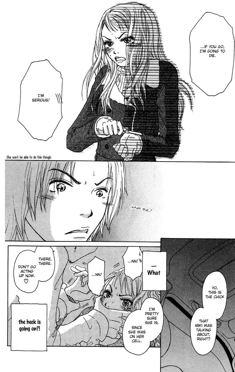 Page 37 Chapter 12 Yogoreteru Hima Nanka Nai