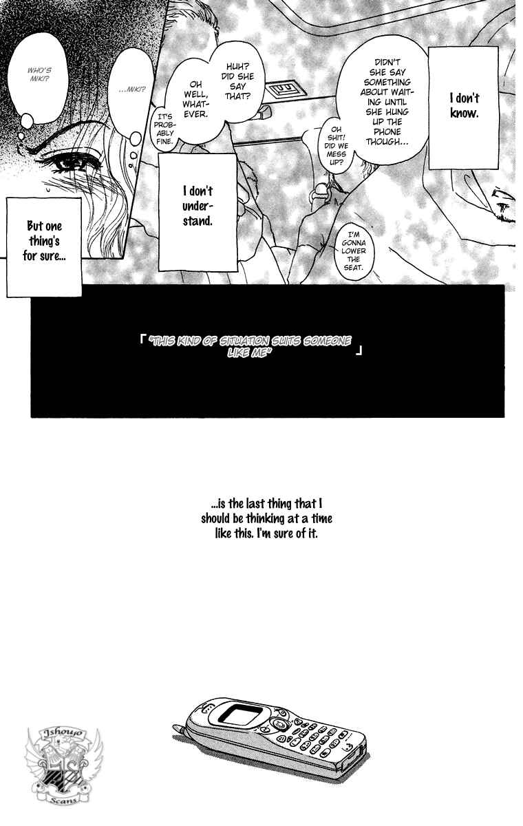 Page 38 Chapter 12 Yogoreteru Hima Nanka Nai