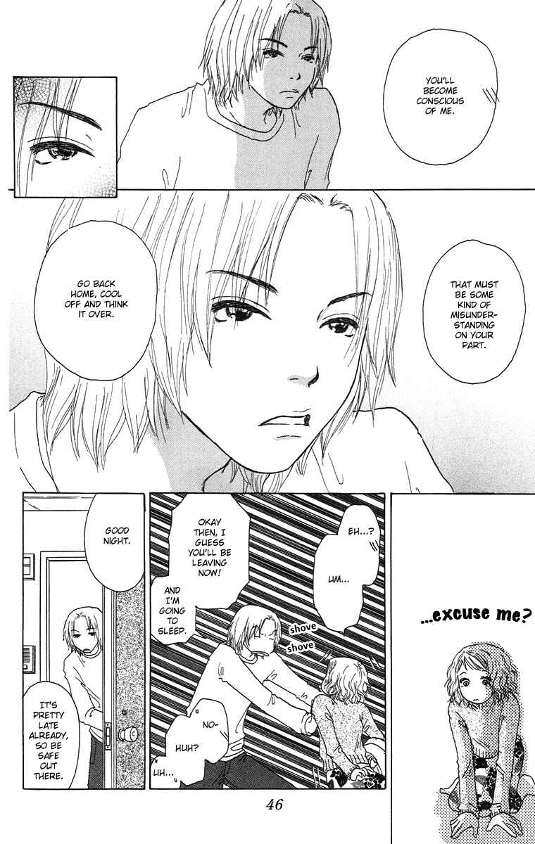 Page 7 Chapter 12 Yogoreteru Hima Nanka Nai