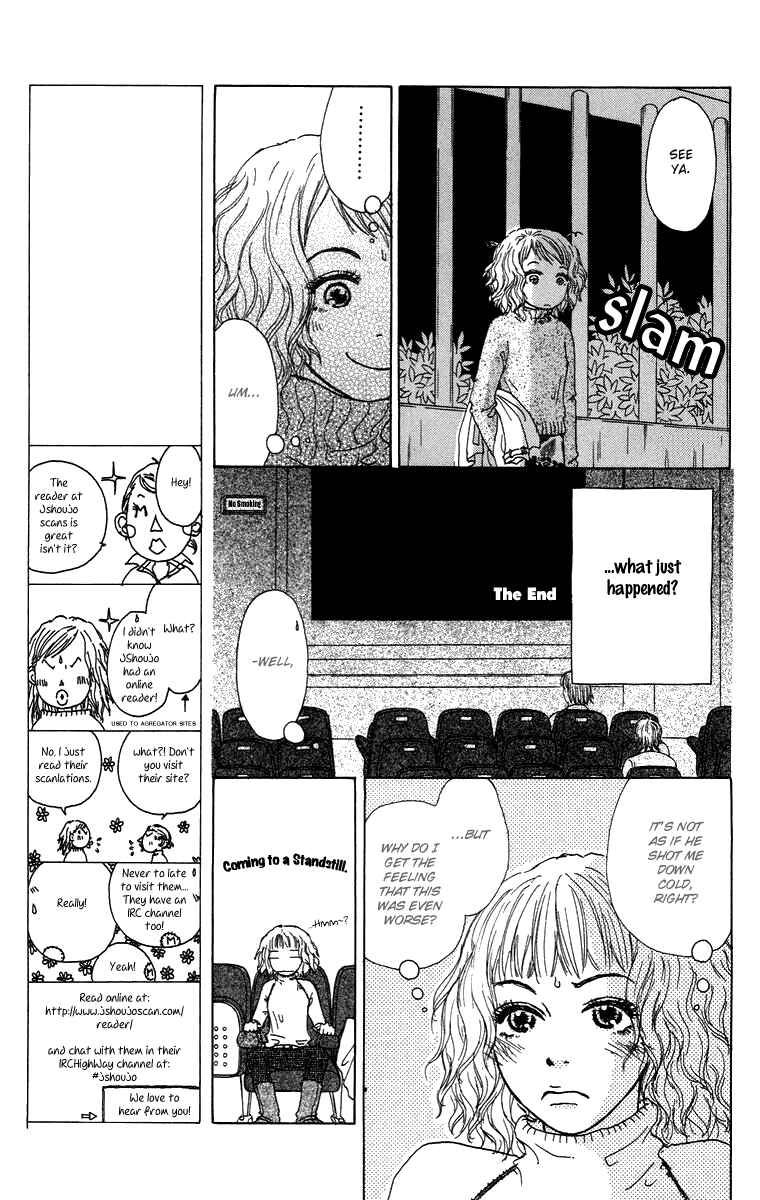 Page 8 Chapter 12 Yogoreteru Hima Nanka Nai