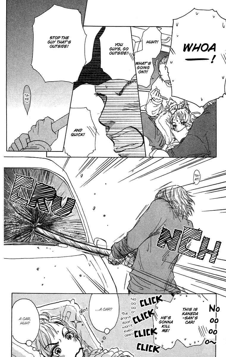 Page 11 Chapter 13 Yogoreteru Hima Nanka Nai