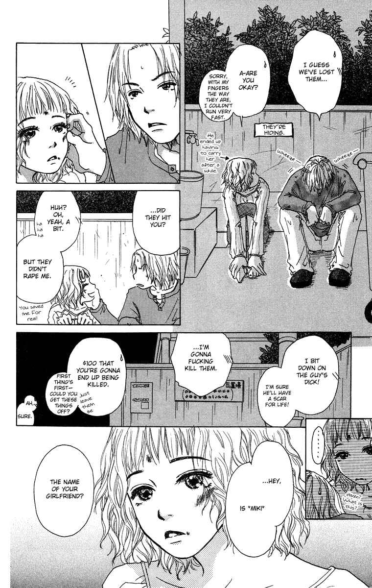Page 15 Chapter 13 Yogoreteru Hima Nanka Nai
