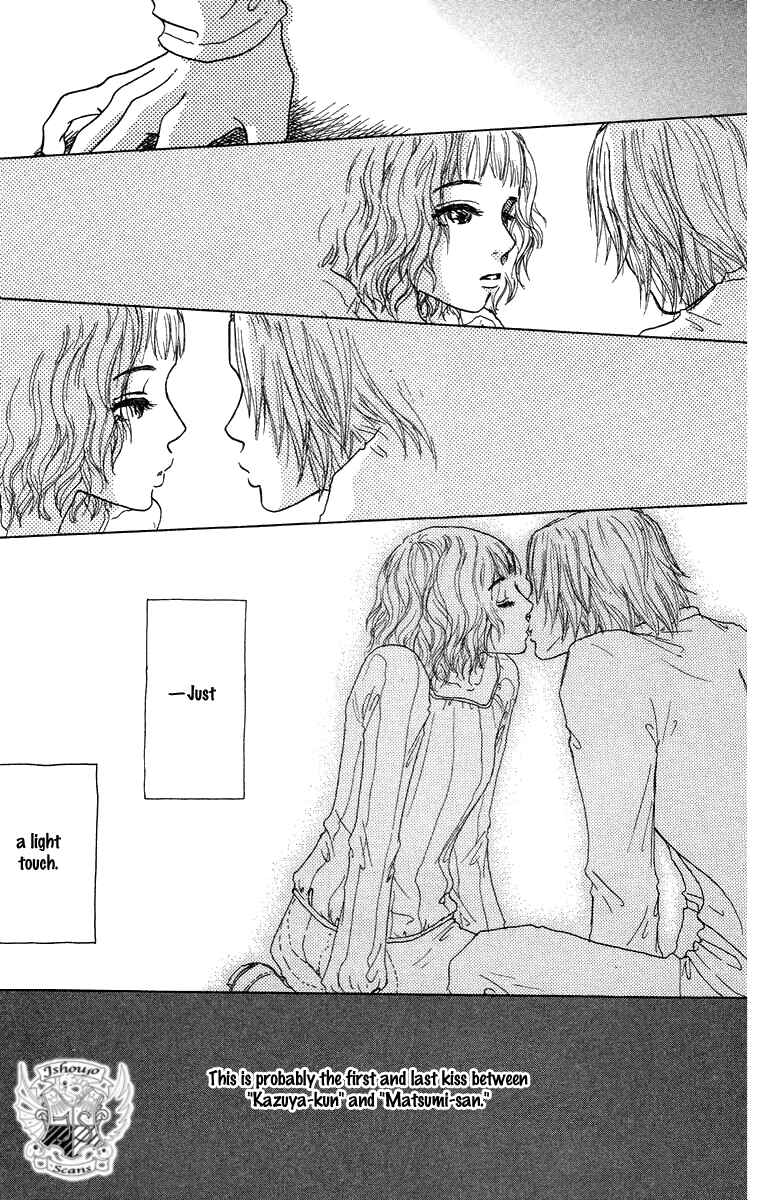 Page 20 Chapter 13 Yogoreteru Hima Nanka Nai