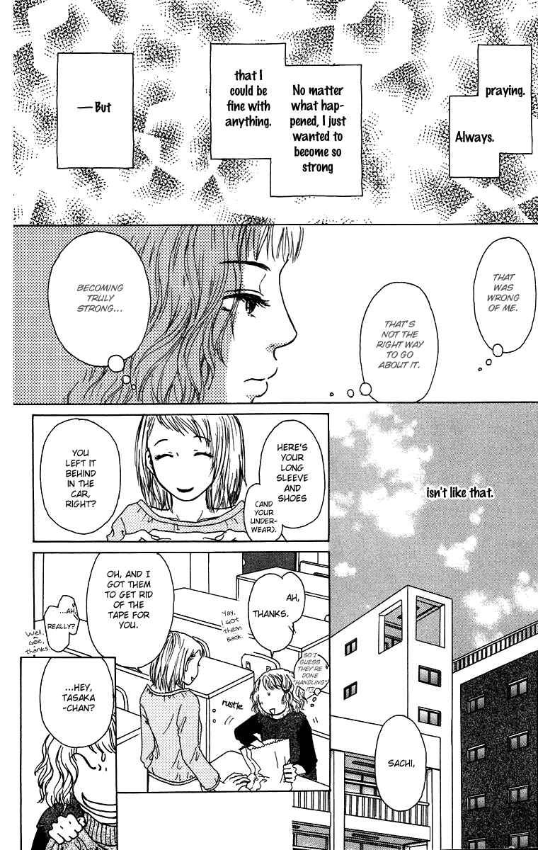 Page 29 Chapter 13 Yogoreteru Hima Nanka Nai