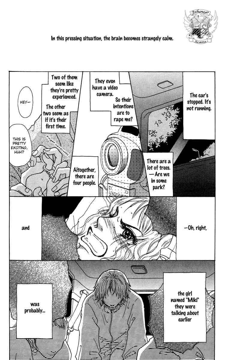 Page 3 Chapter 13 Yogoreteru Hima Nanka Nai