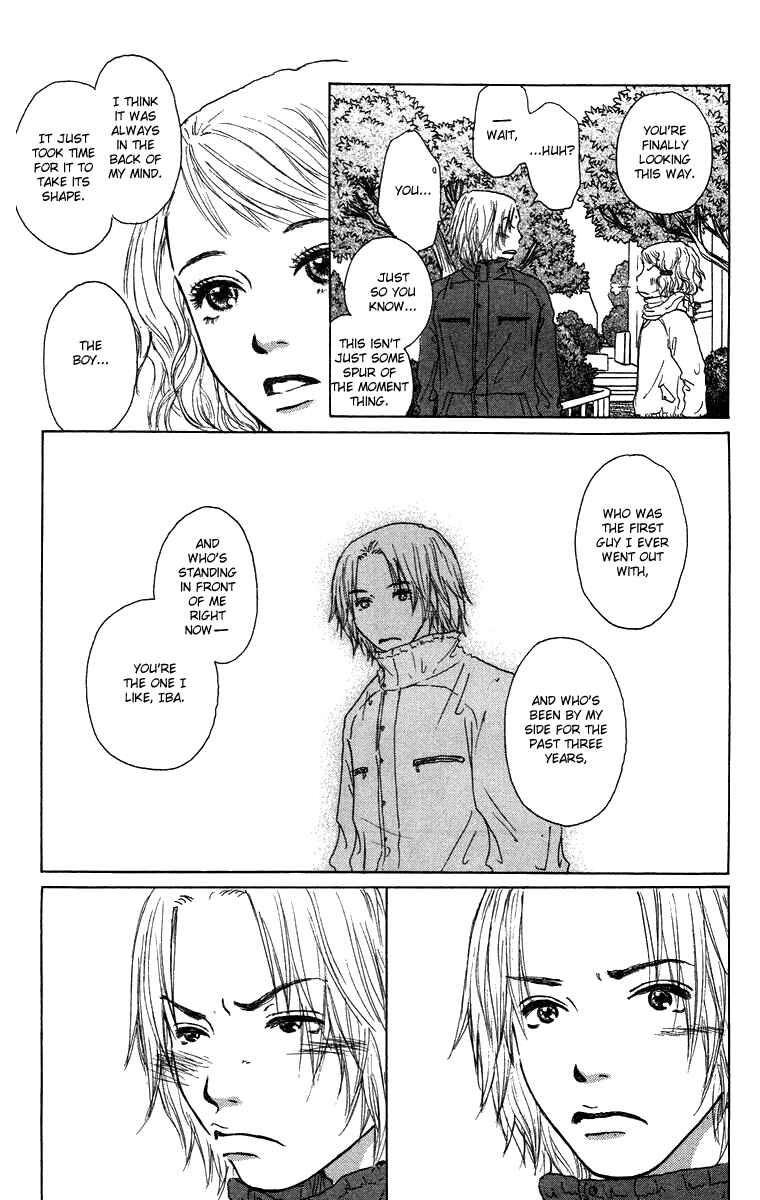 Page 32 Chapter 13 Yogoreteru Hima Nanka Nai