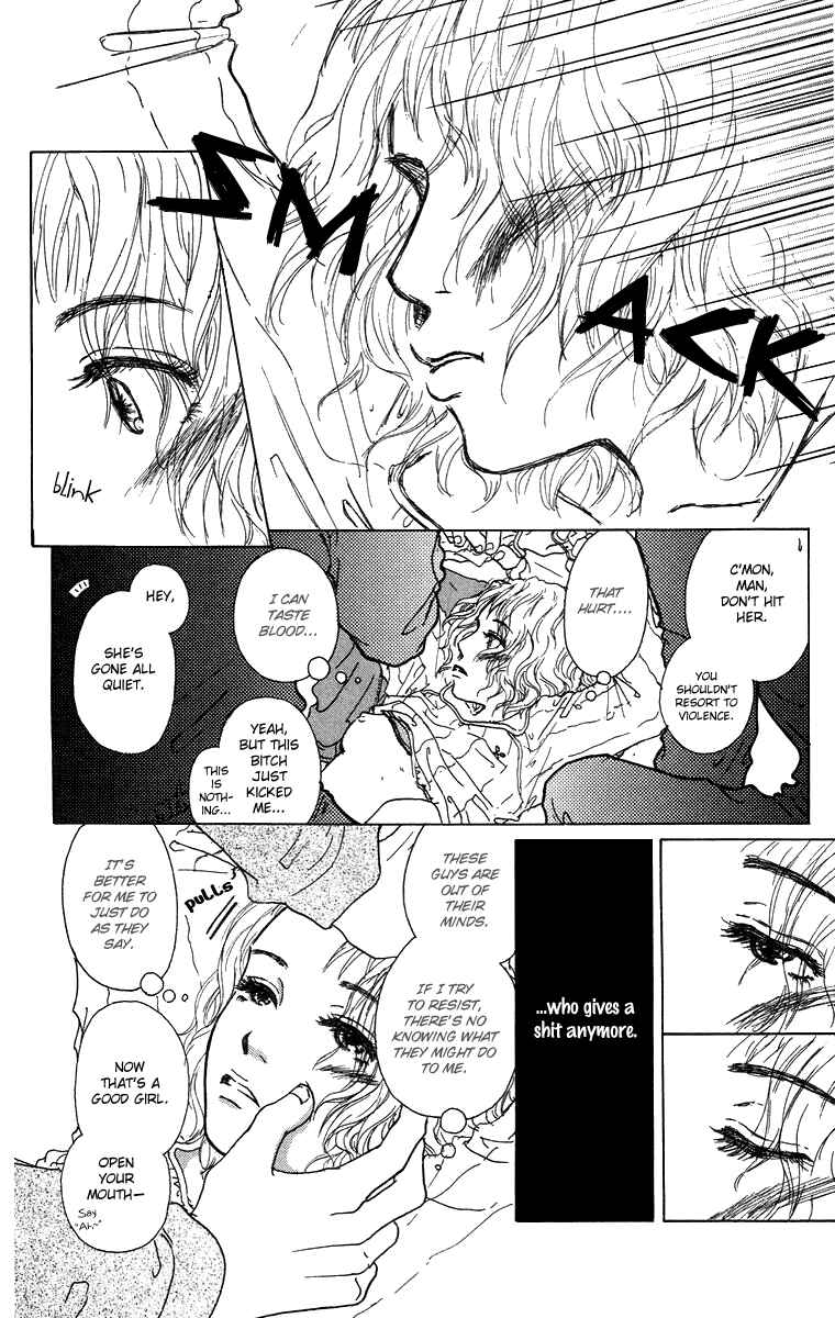Page 7 Chapter 13 Yogoreteru Hima Nanka Nai