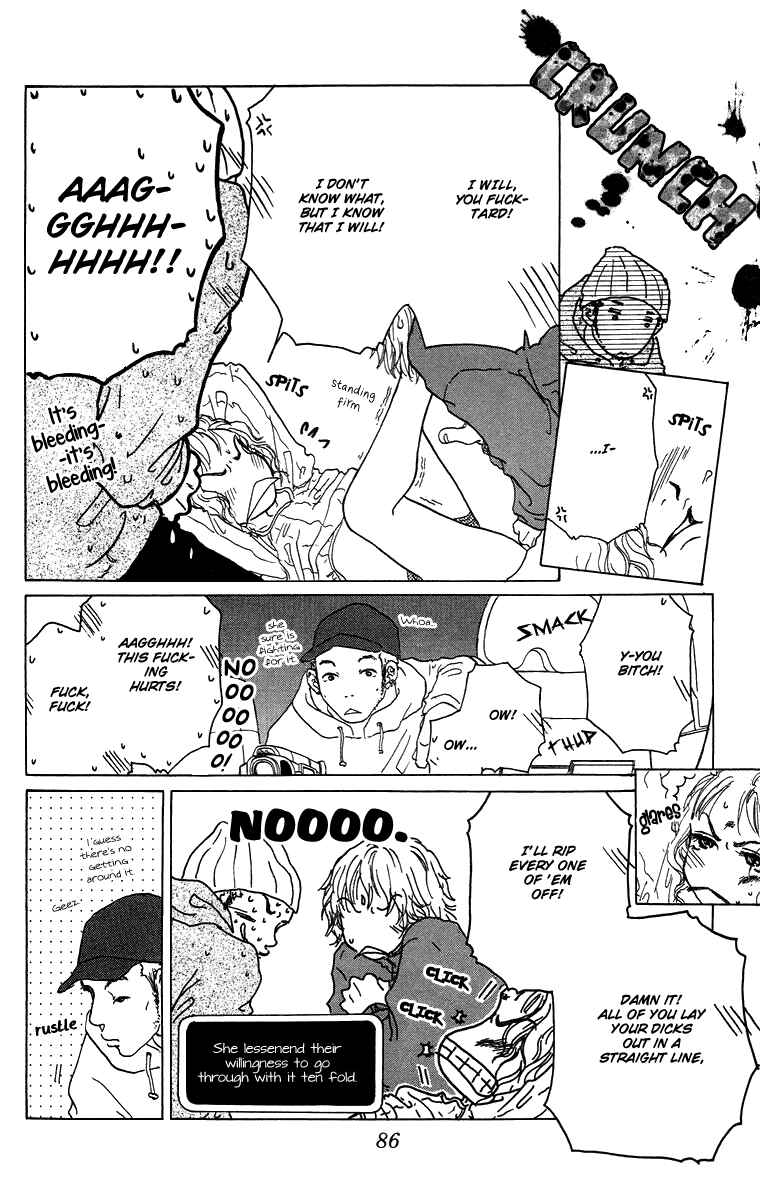 Page 9 Chapter 13 Yogoreteru Hima Nanka Nai