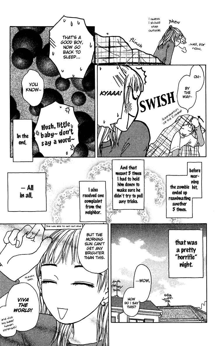 Page 14 Chapter 5 Yogoreteru Hima Nanka Nai