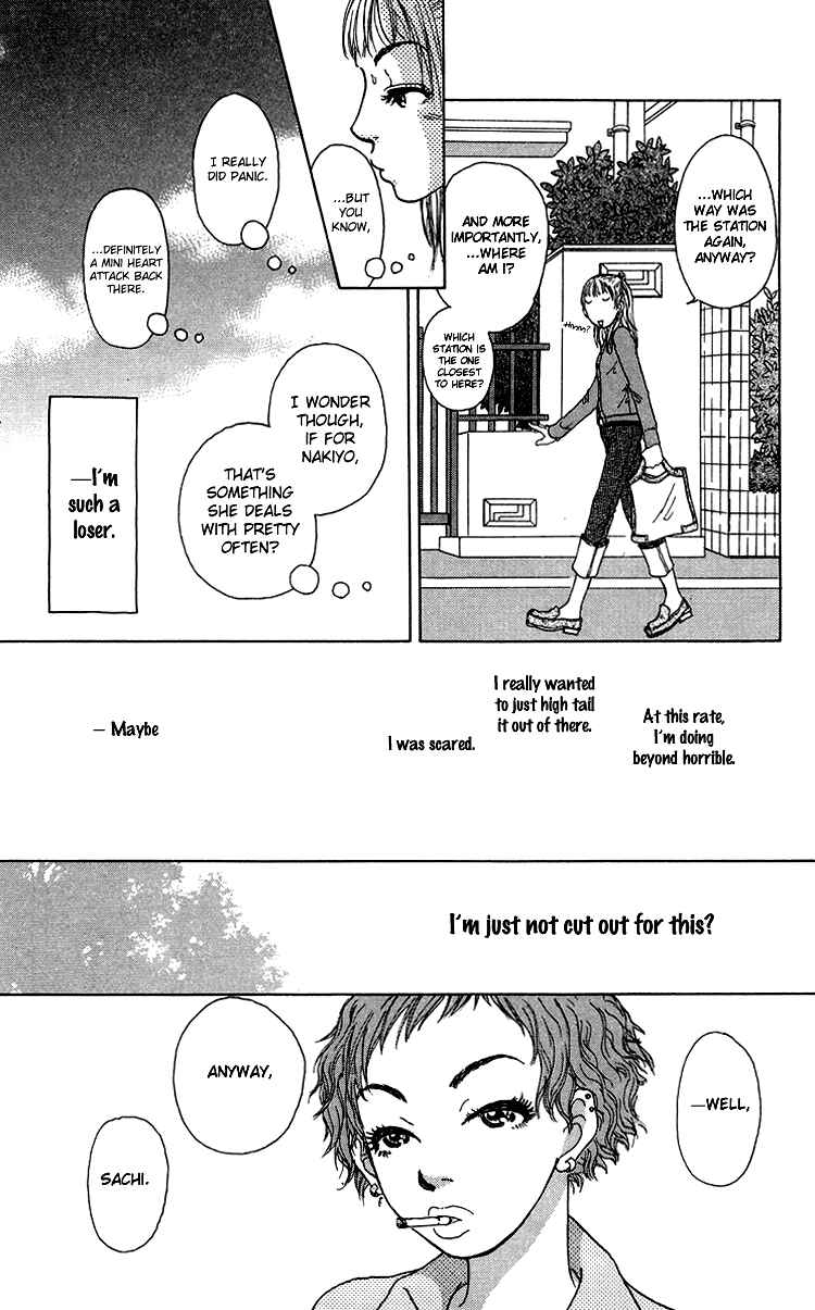 Page 15 Chapter 5 Yogoreteru Hima Nanka Nai