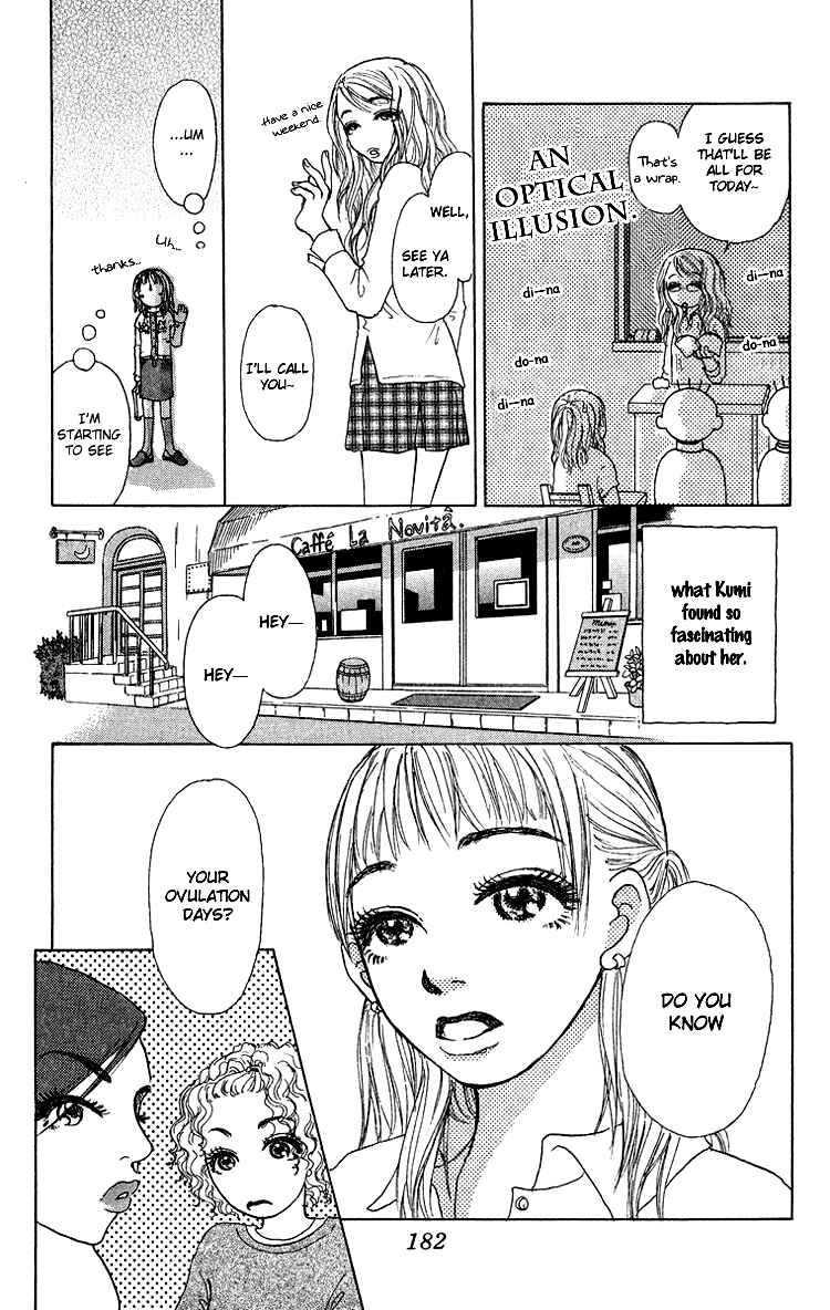 Page 25 Chapter 5 Yogoreteru Hima Nanka Nai