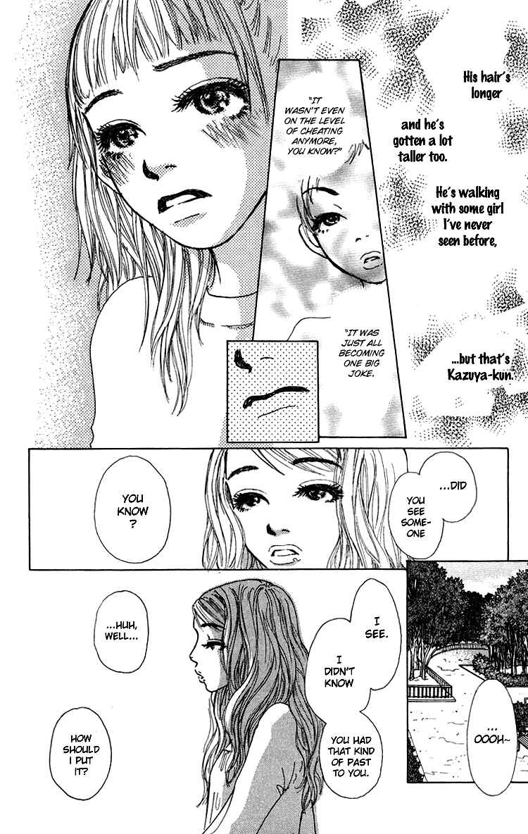Page 31 Chapter 5 Yogoreteru Hima Nanka Nai