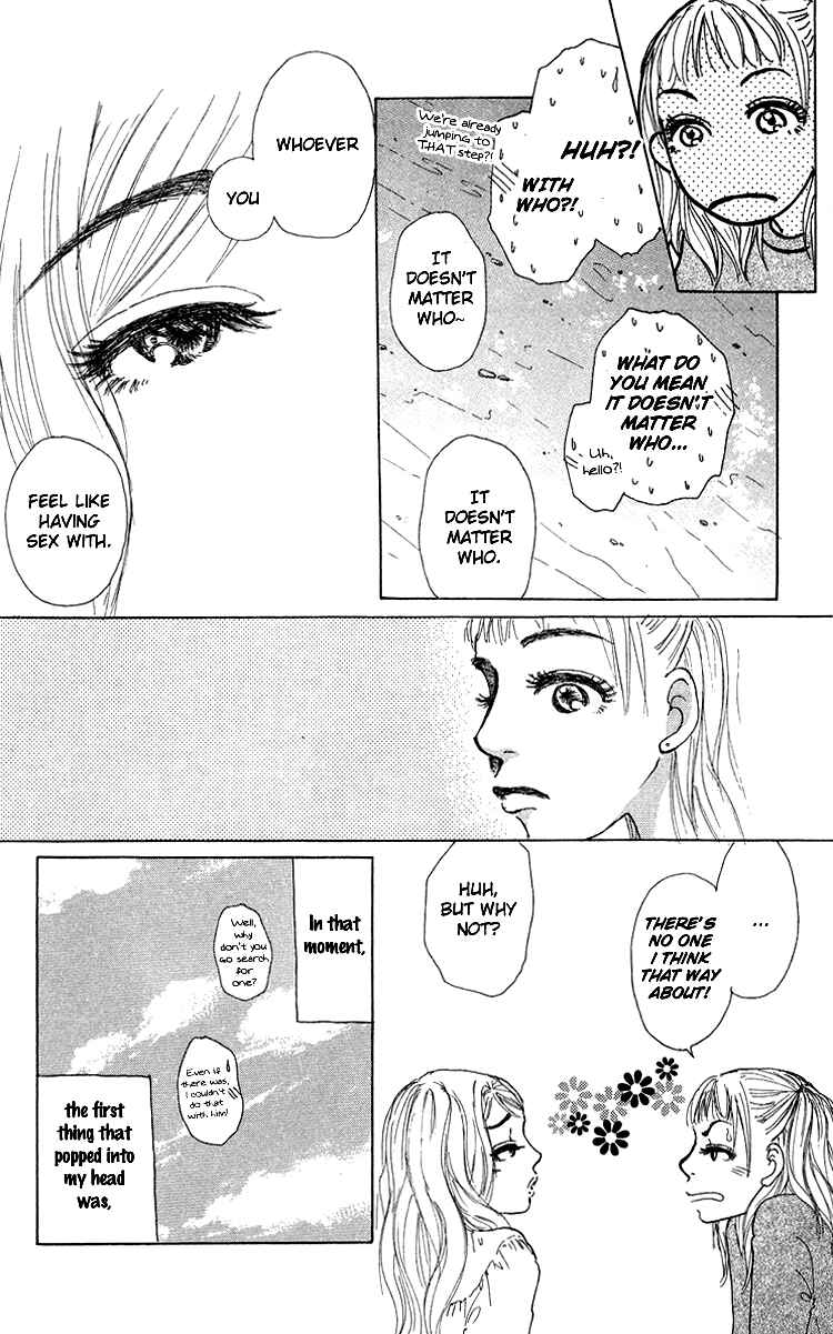 Page 36 Chapter 5 Yogoreteru Hima Nanka Nai