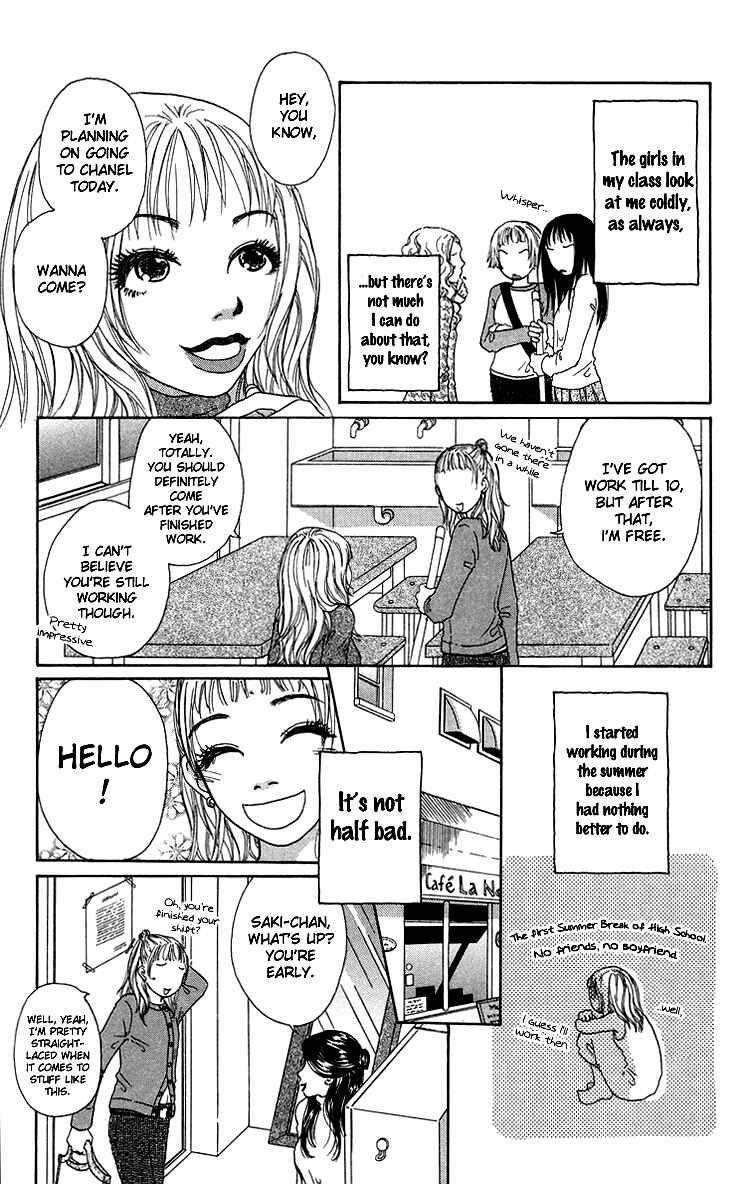 Page 4 Chapter 5 Yogoreteru Hima Nanka Nai