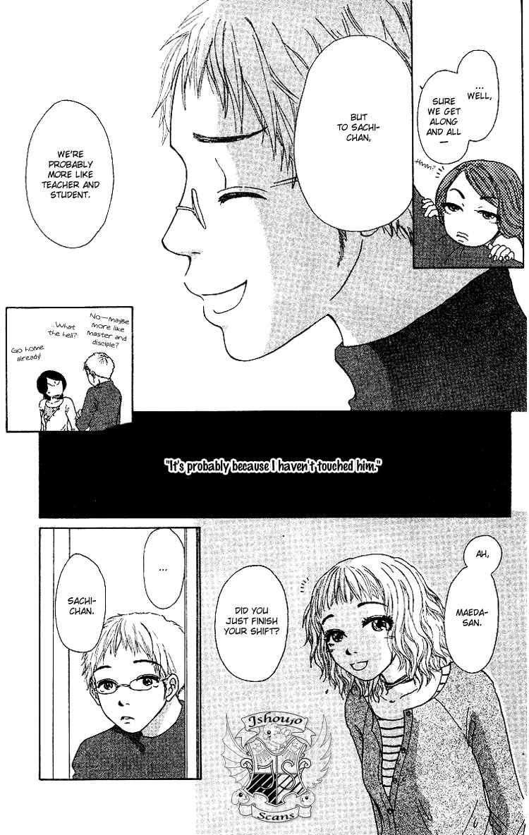 Page 18 Chapter 8 Yogoreteru Hima Nanka Nai
