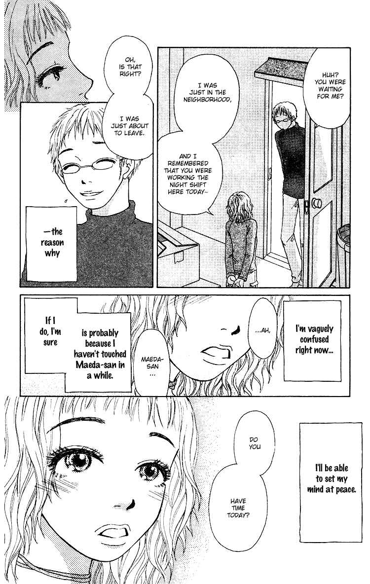 Page 19 Chapter 8 Yogoreteru Hima Nanka Nai