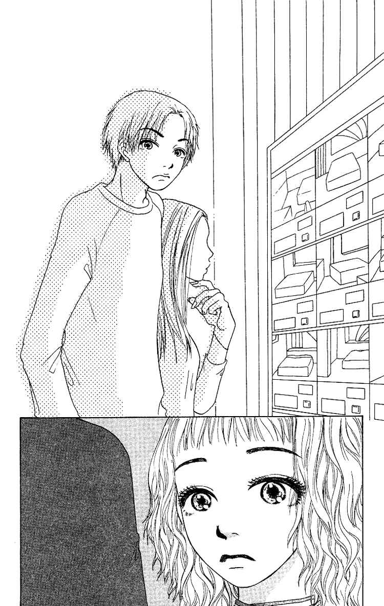 Page 21 Chapter 8 Yogoreteru Hima Nanka Nai