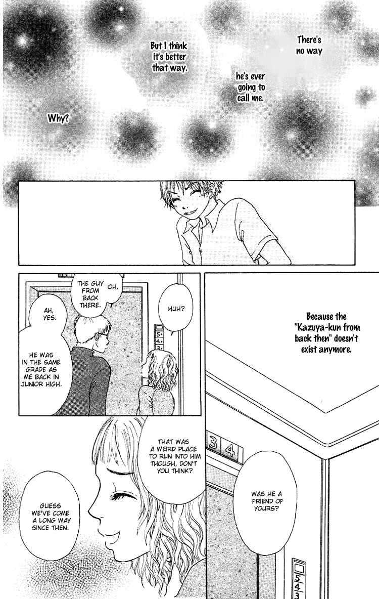 Page 27 Chapter 8 Yogoreteru Hima Nanka Nai