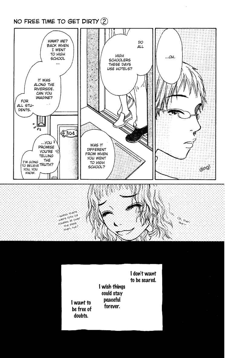 Page 28 Chapter 8 Yogoreteru Hima Nanka Nai