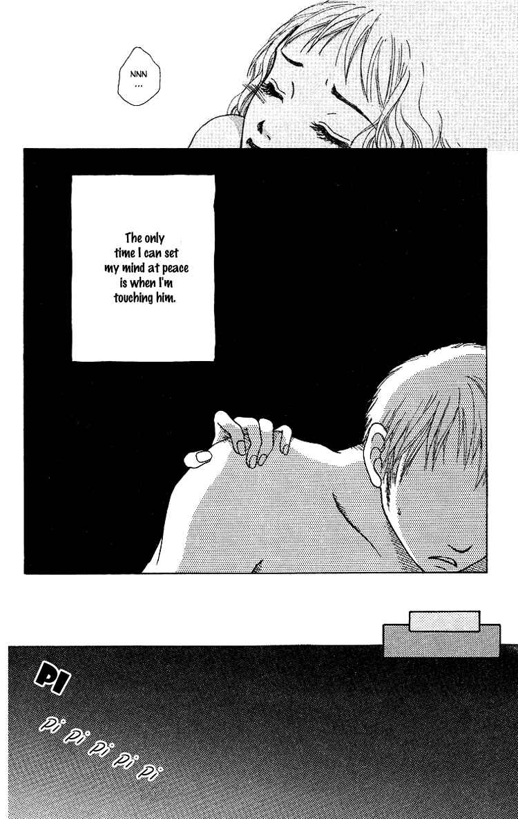 Page 31 Chapter 8 Yogoreteru Hima Nanka Nai