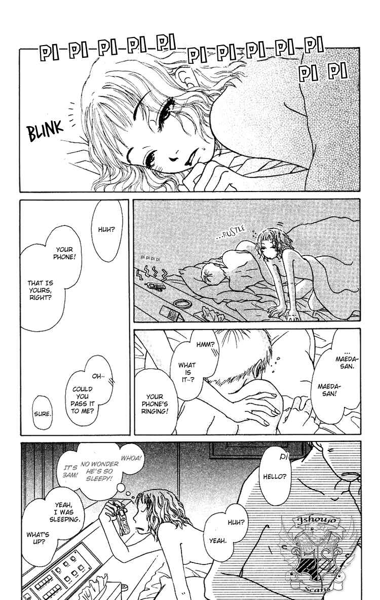Page 32 Chapter 8 Yogoreteru Hima Nanka Nai
