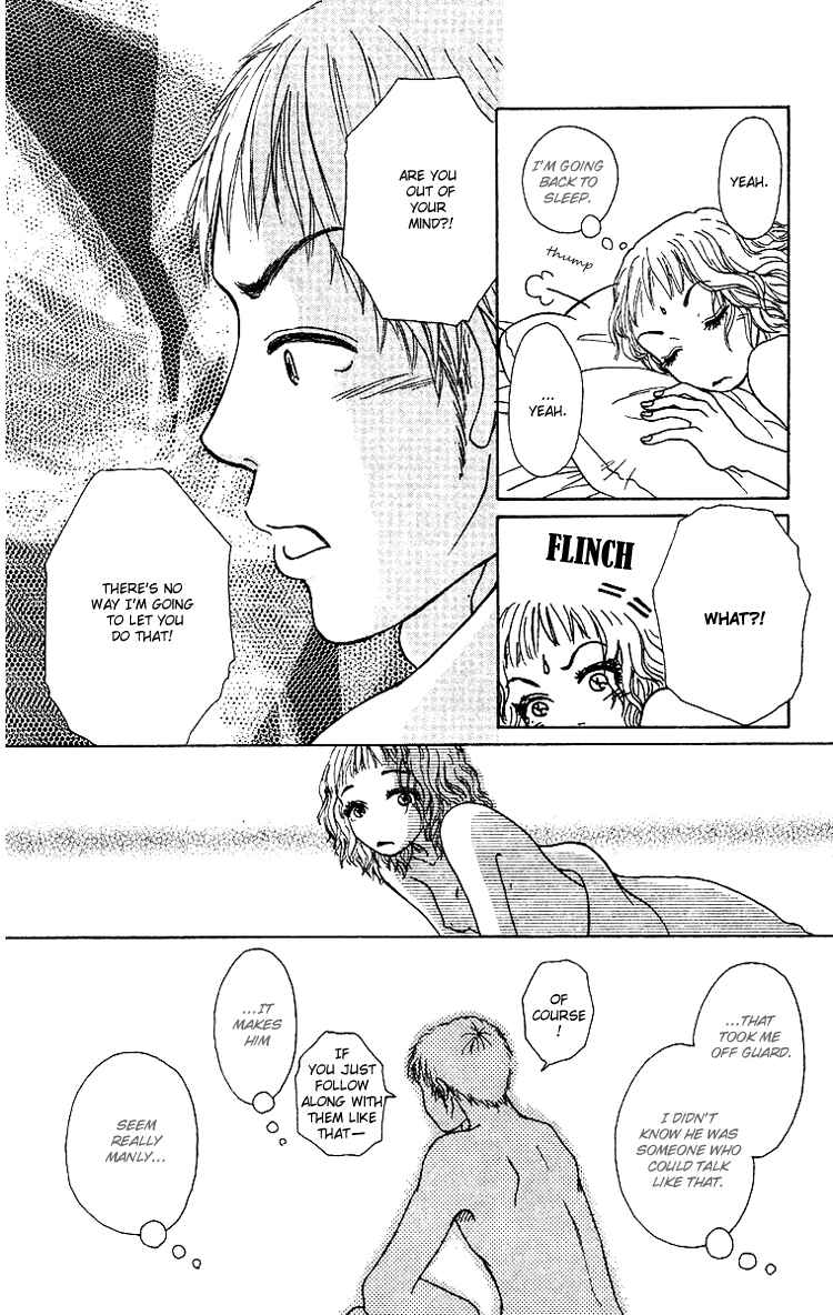 Page 33 Chapter 8 Yogoreteru Hima Nanka Nai