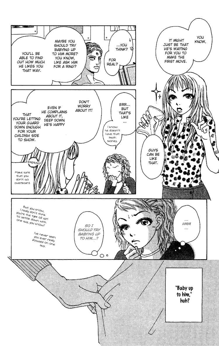 Page 9 Chapter 8 Yogoreteru Hima Nanka Nai