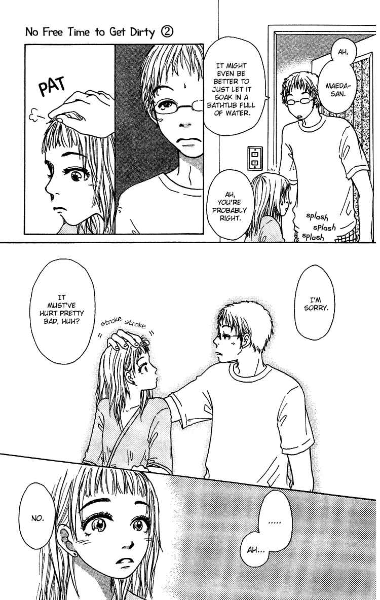 Page 24 Chapter 7 Yogoreteru Hima Nanka Nai