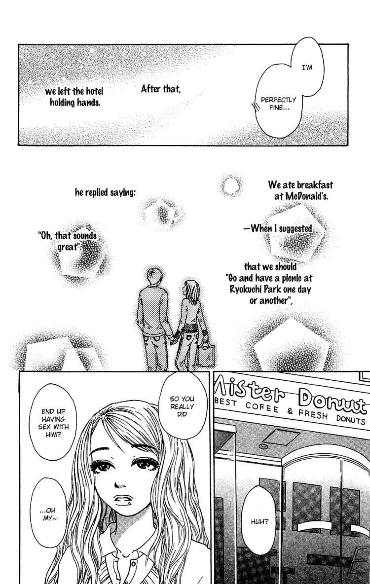 Page 25 Chapter 7 Yogoreteru Hima Nanka Nai