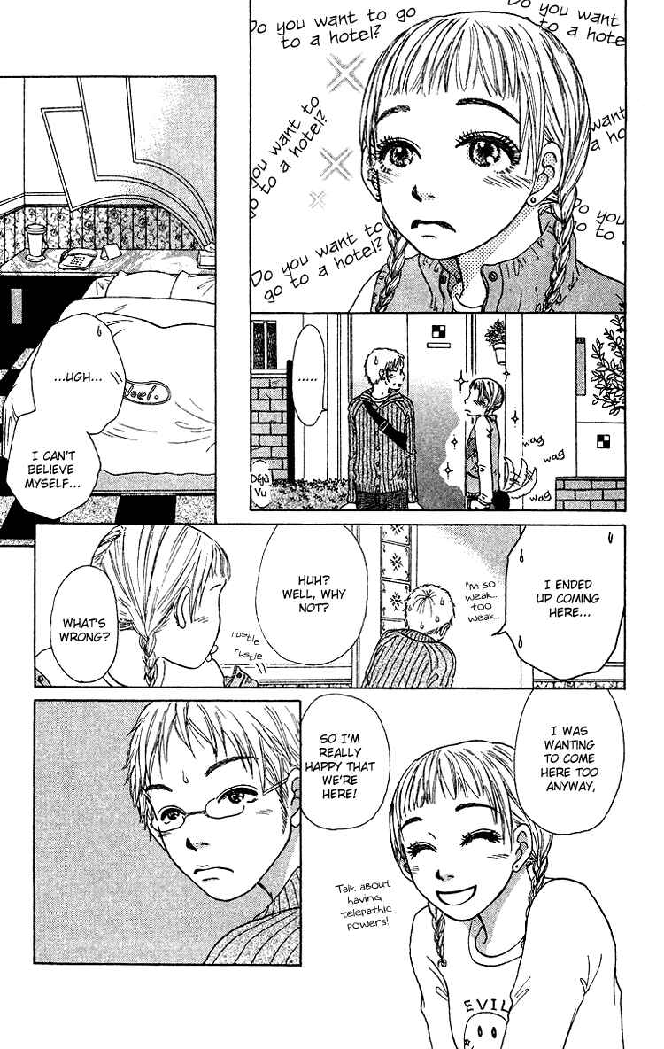 Page 28 Chapter 7 Yogoreteru Hima Nanka Nai
