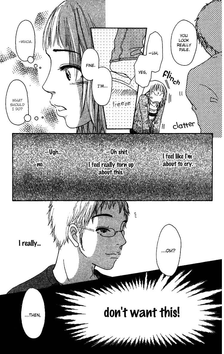 Page 4 Chapter 7 Yogoreteru Hima Nanka Nai