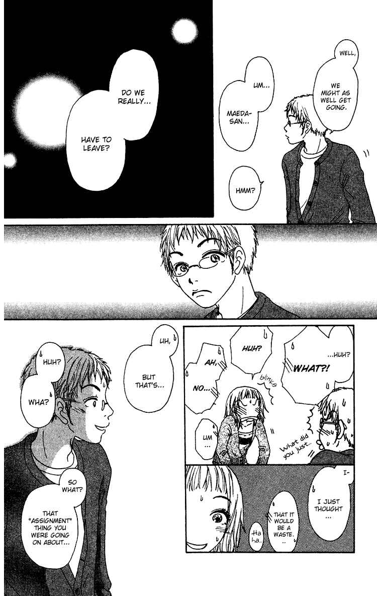 Page 7 Chapter 7 Yogoreteru Hima Nanka Nai