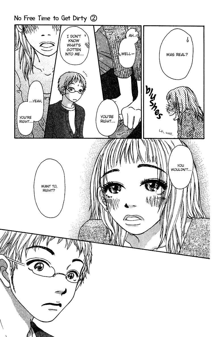 Page 8 Chapter 7 Yogoreteru Hima Nanka Nai