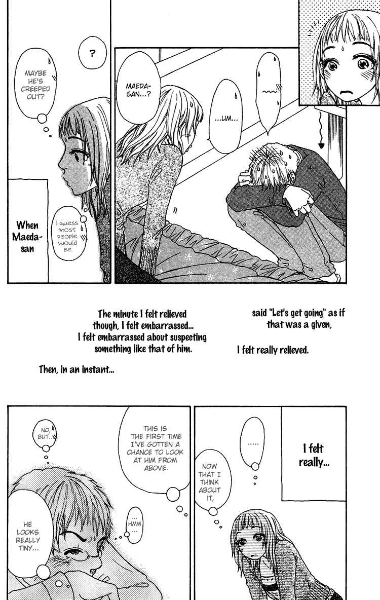 Page 9 Chapter 7 Yogoreteru Hima Nanka Nai