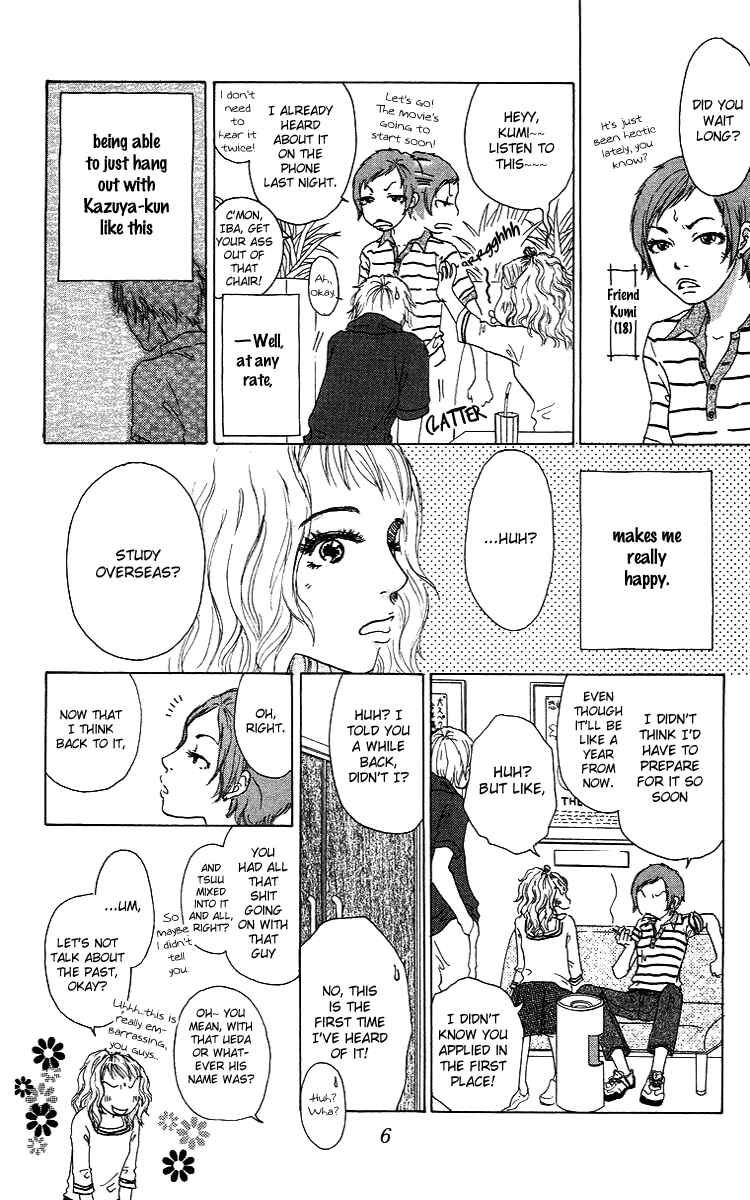 Page 10 Chapter 11 Yogoreteru Hima Nanka Nai