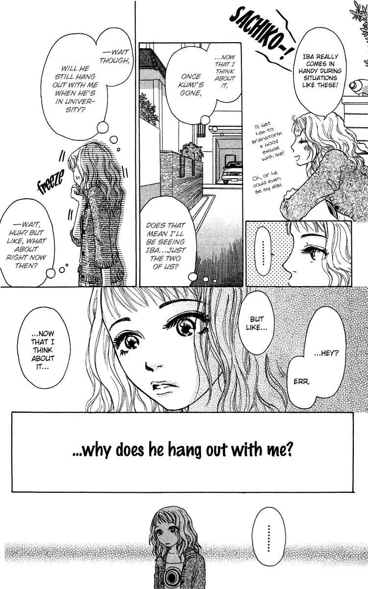 Page 17 Chapter 11 Yogoreteru Hima Nanka Nai