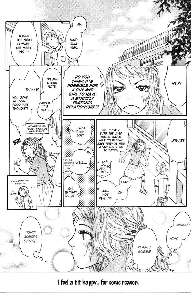 Page 22 Chapter 11 Yogoreteru Hima Nanka Nai