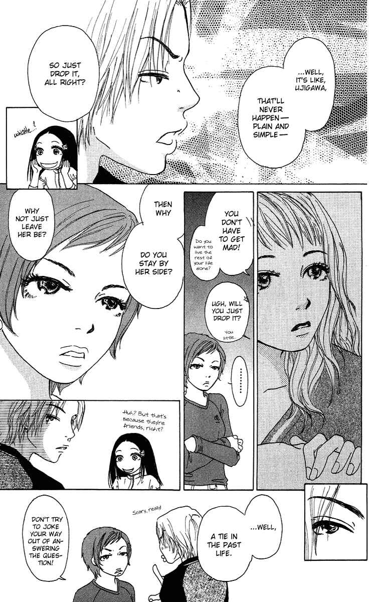 Page 27 Chapter 11 Yogoreteru Hima Nanka Nai