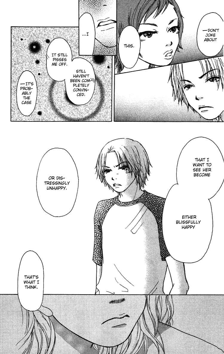 Page 28 Chapter 11 Yogoreteru Hima Nanka Nai