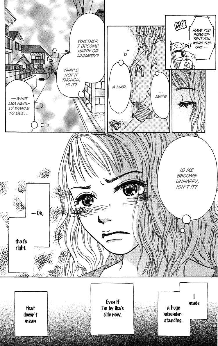 Page 30 Chapter 11 Yogoreteru Hima Nanka Nai